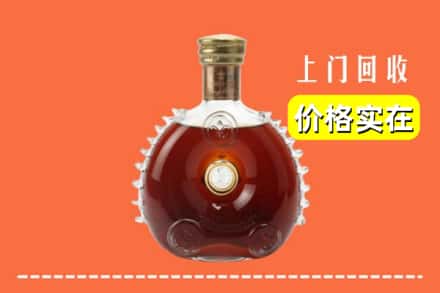 邢台清河县回收路易十三