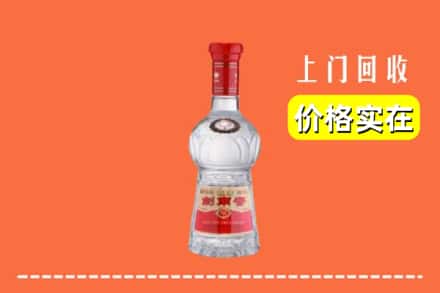 邢台清河县回收水晶剑南春