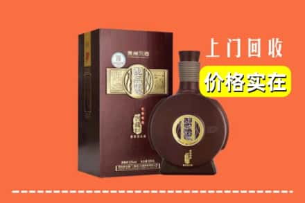 邢台清河县回收习酒